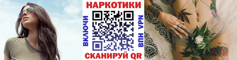 Купить закладку Среднеколымск ГАШИШ Амфетамин Меф