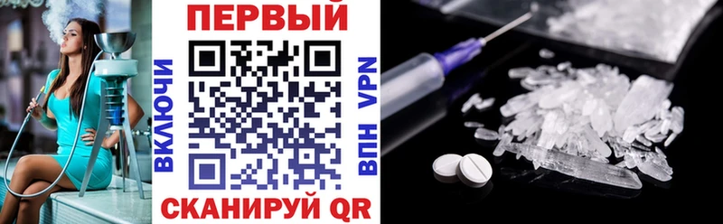 АМФЕТАМИН VHQ мега Среднеколымск как найти наркотики