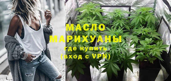 марихуана Алексеевка