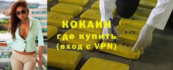 скорость Алексин