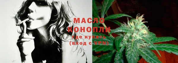 марихуана Алексеевка