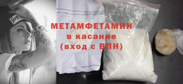 скорость Алексин