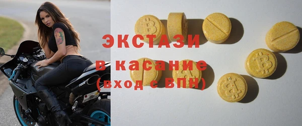 скорость Алексин