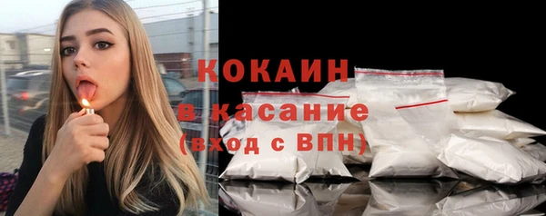 кокс Алзамай