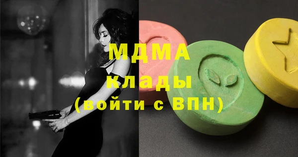марихуана Алексеевка