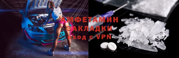 кокс Алзамай