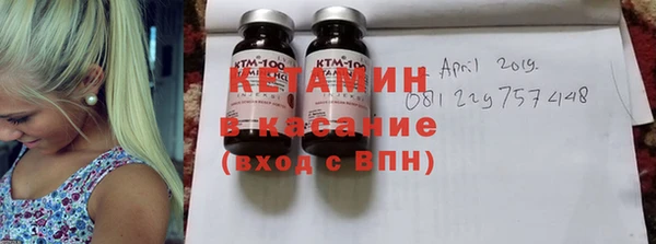 скорость Алексин