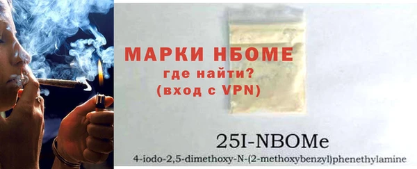 кокс Алзамай