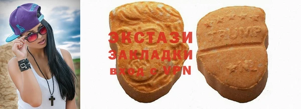 скорость Алексин