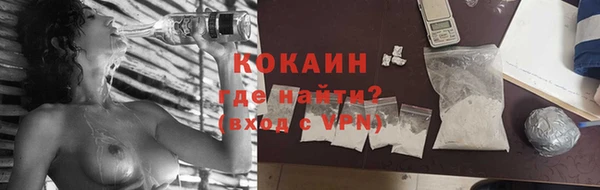 скорость Алексин