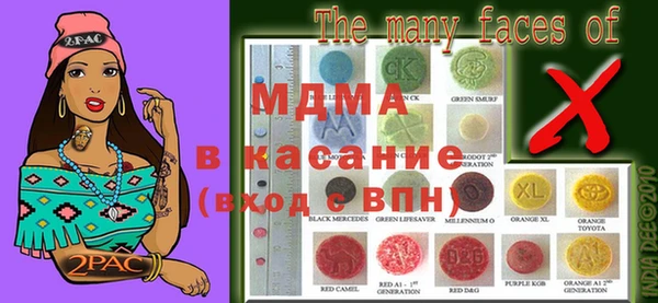 марихуана Алексеевка