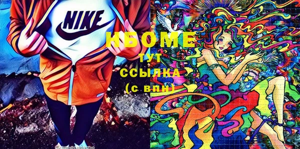 таблы Лиски