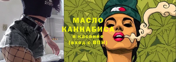 скорость Алексин