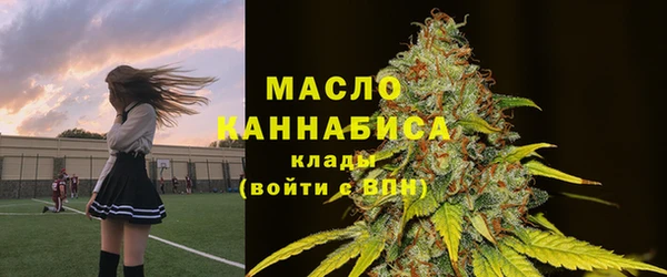 кокаин премиум Лихославль
