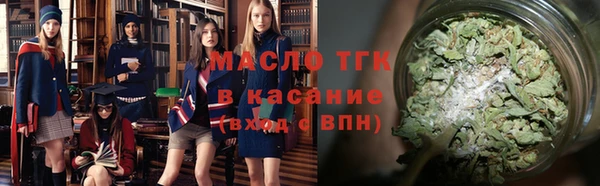 a pvp Абинск