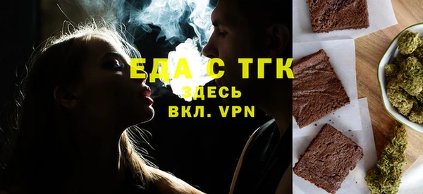 скорость Алексин