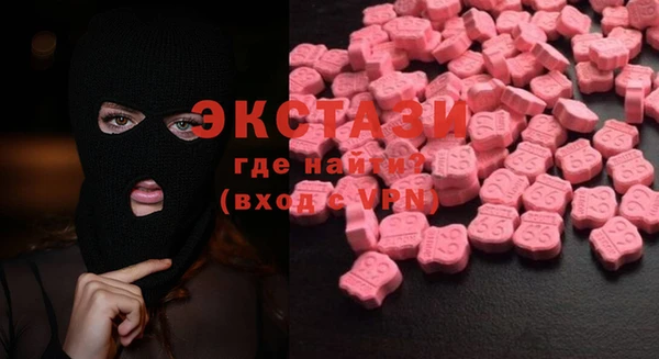 кокс Алзамай