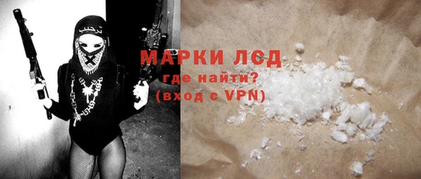 таблы Лиски