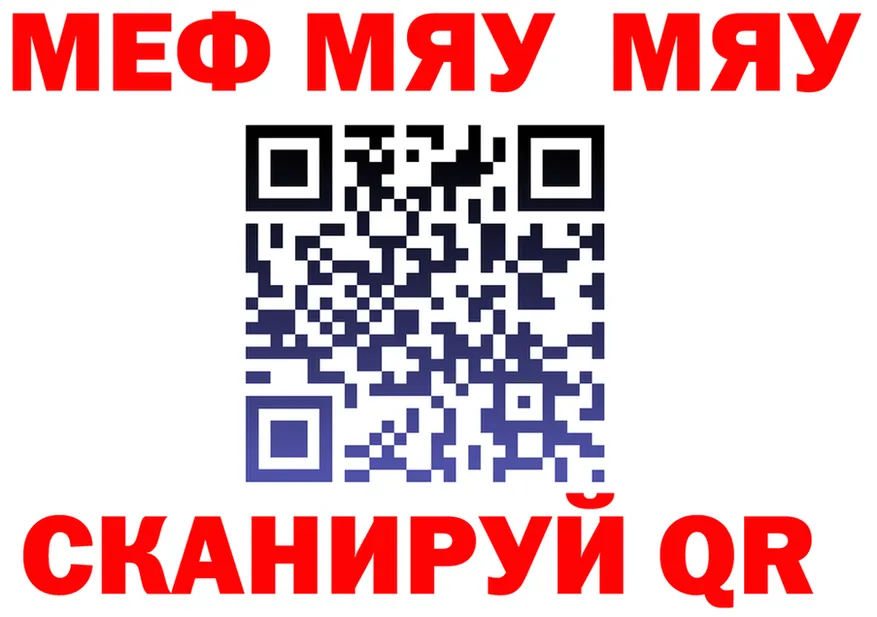 МЕТАДОН VHQ зеркало маркетплейс МЕГА Среднеколымск