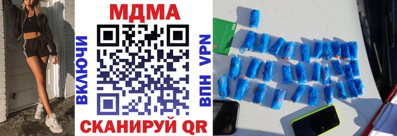 где купить наркоту Среднеколымск blacksprut ТОР MDMA молли