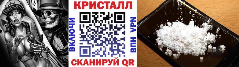 Первитин мет  Среднеколымск 