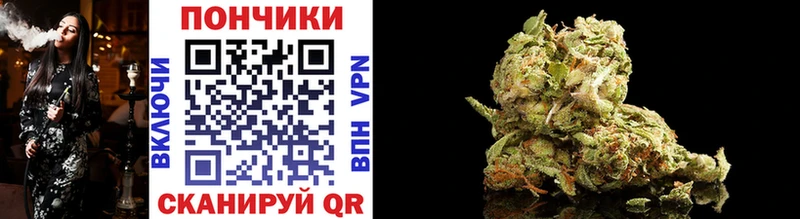 Шишки марихуана OG Kush  Среднеколымск 